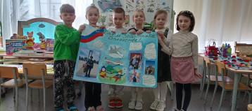 Скоро День защитника Отечества Скоро День защитника Отечества.