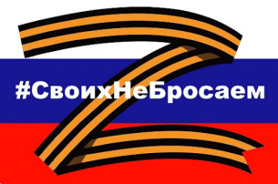 Благодарность за помощь Благодарность за помощь.