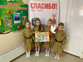 Сирень Победы Сирень Победы.