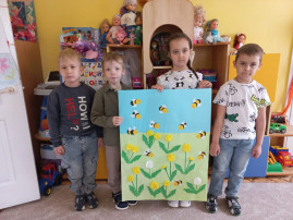День пчелы День пчелы.