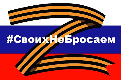 Благодарность за помощь Благодарность за помощь.
